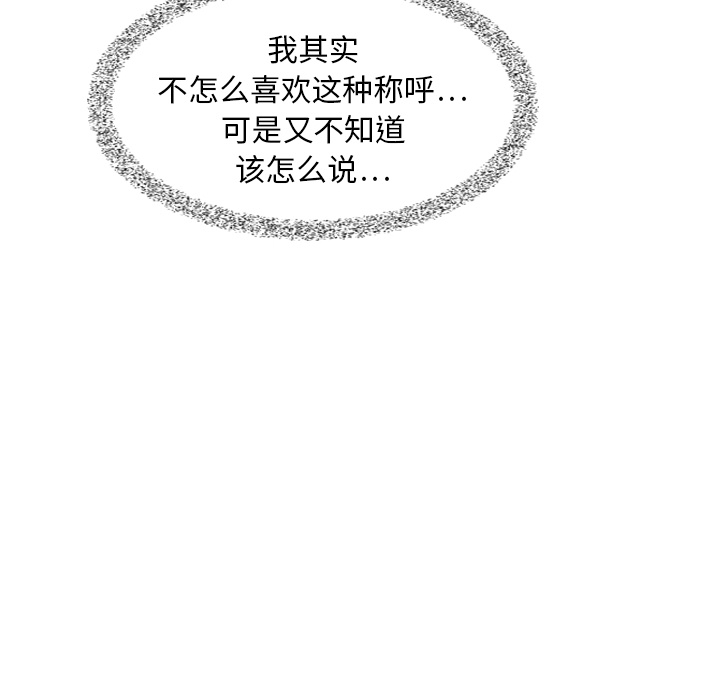 第10话_10100