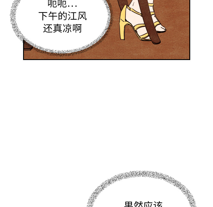 第10话_10104