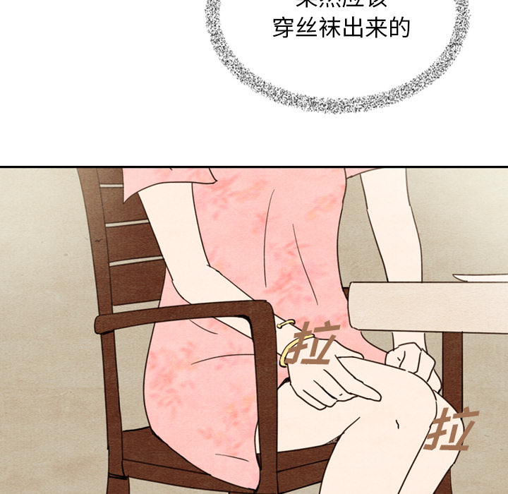 第10话_10105