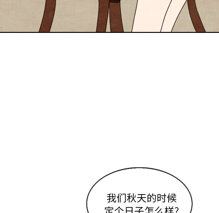 第10话_10106