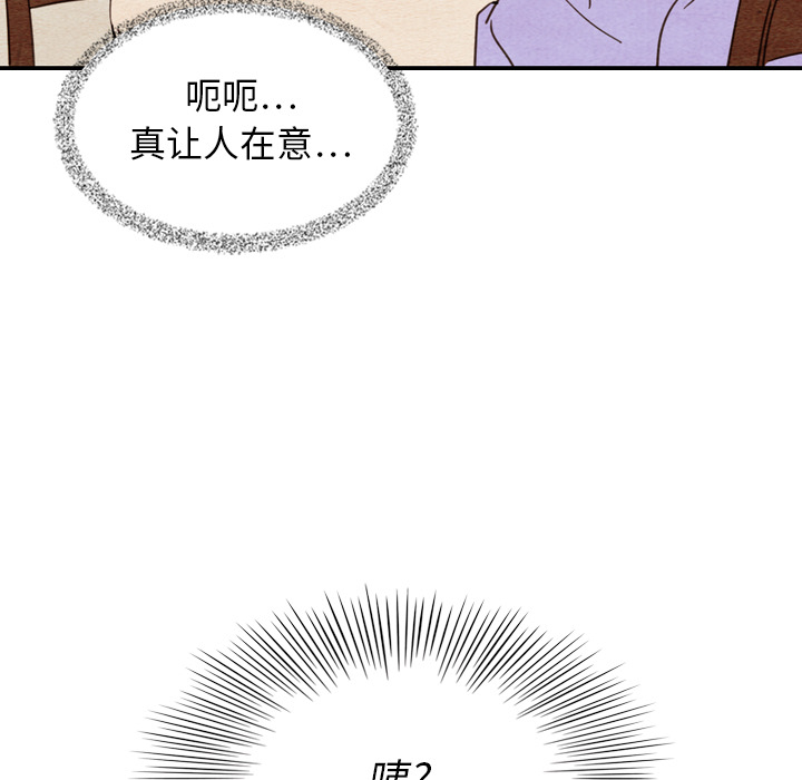 第10话_10108