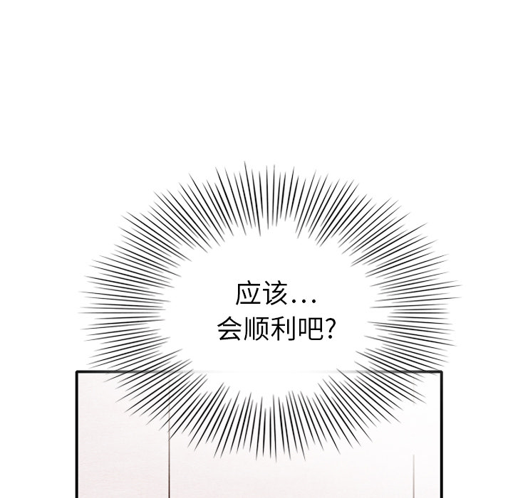 第10话_1011