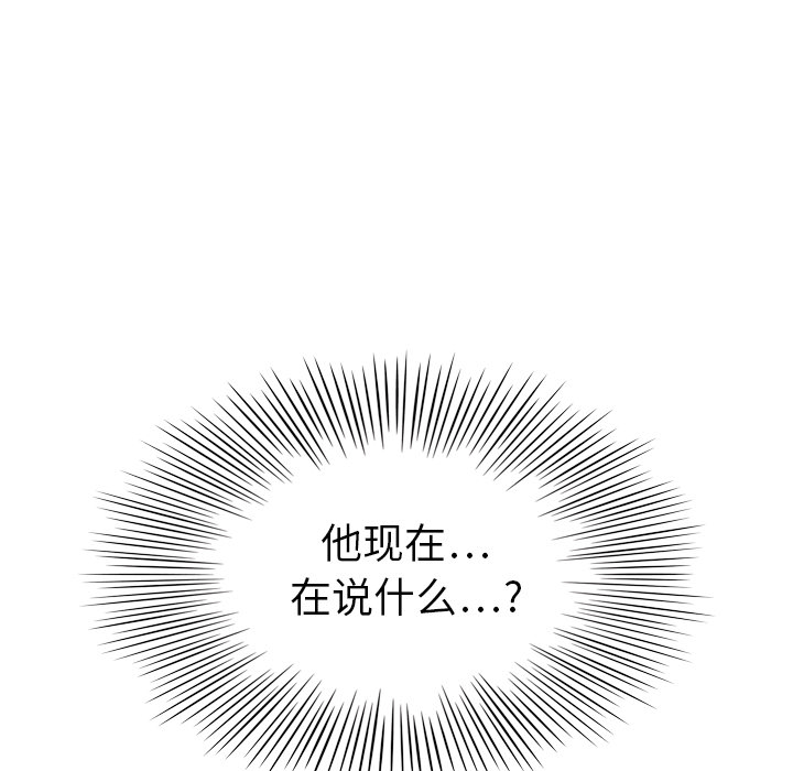 第10话_10110