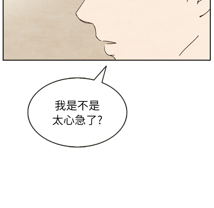 第10话_10112