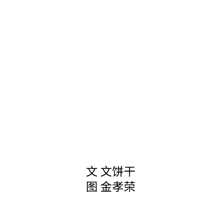 第10话_10114