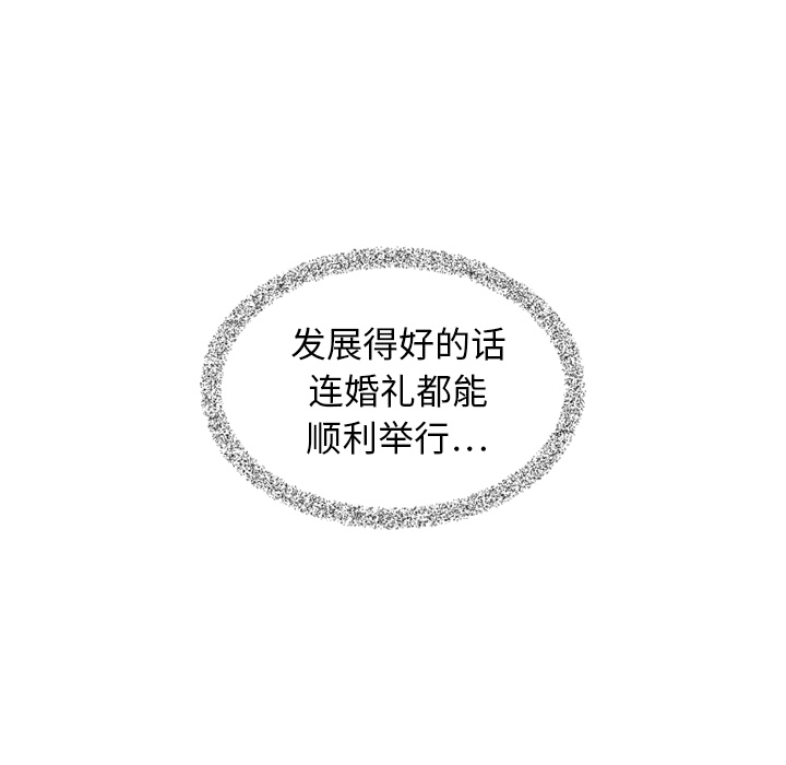 第10话_1017
