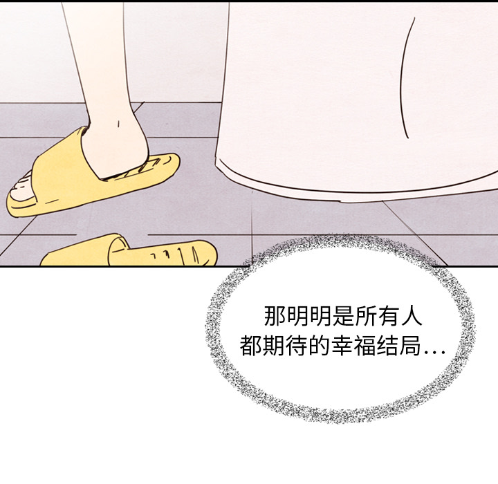 第10话_1018
