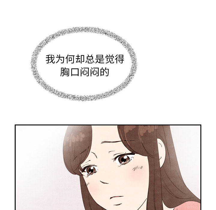 第10话_1019