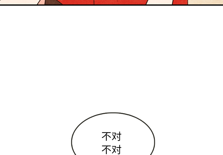 第10话_102