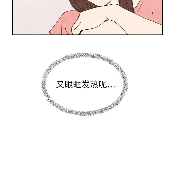 第10话_1020