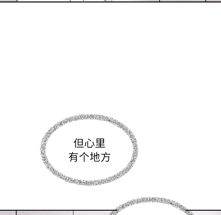 第10话_1022
