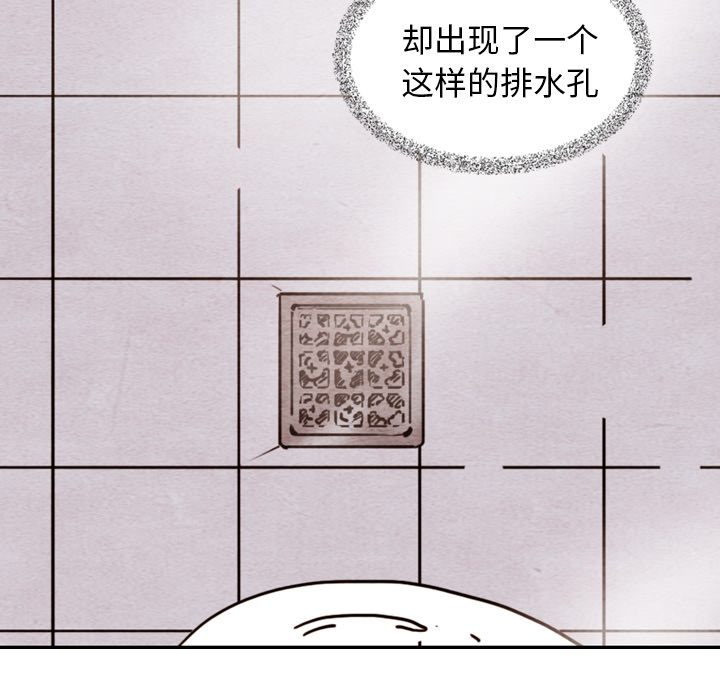 第10话_1023