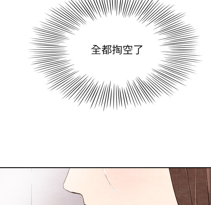 第10话_1026
