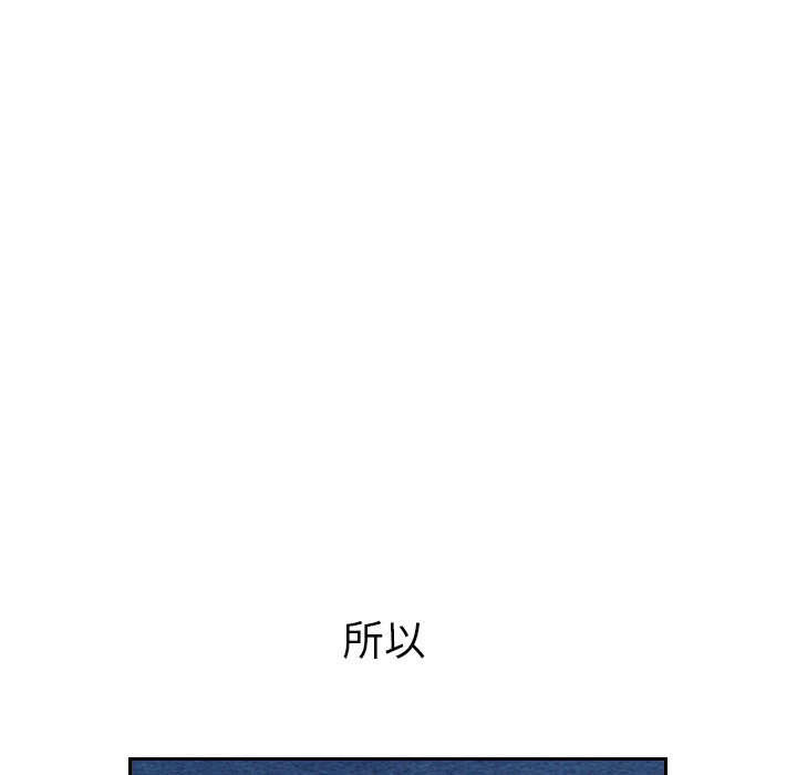 第10话_1029