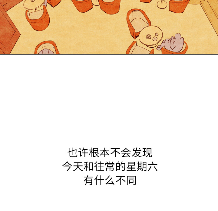第10话_1037