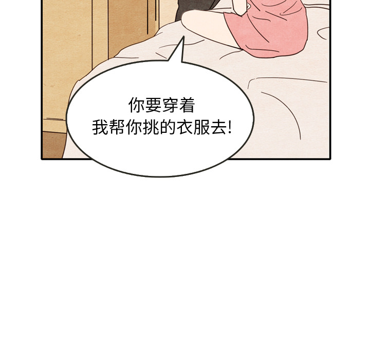 第10话_104