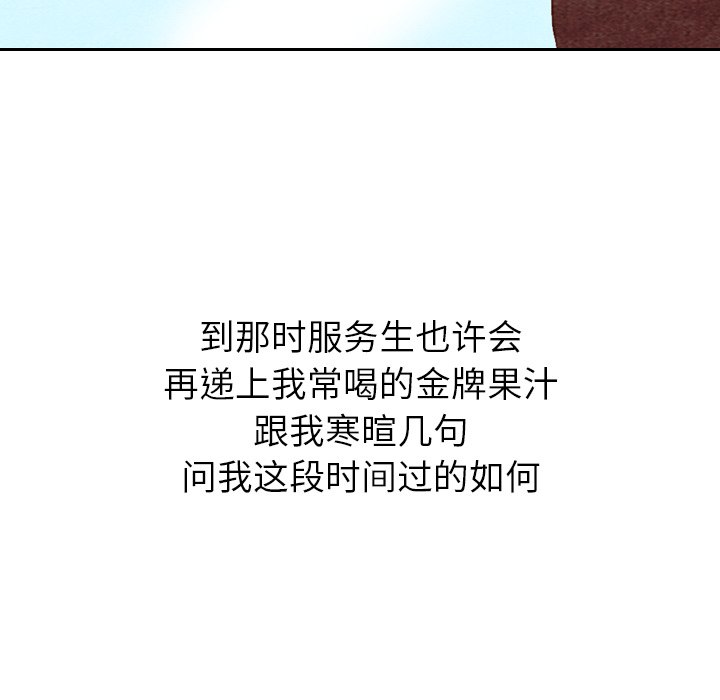 第10话_1045