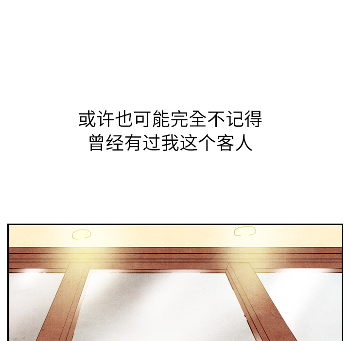 第10话_1046