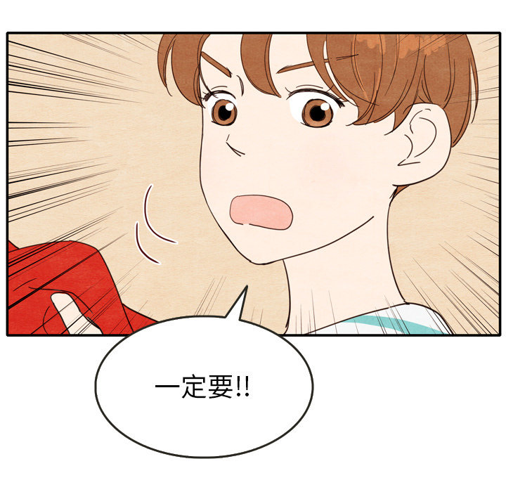 第10话_105