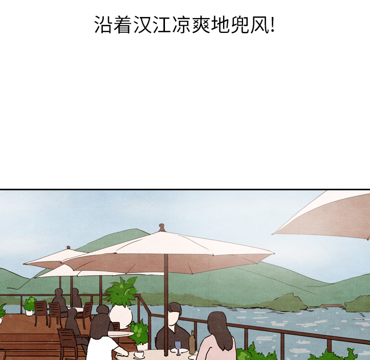 第10话_1052
