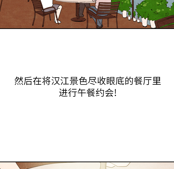 第10话_1053
