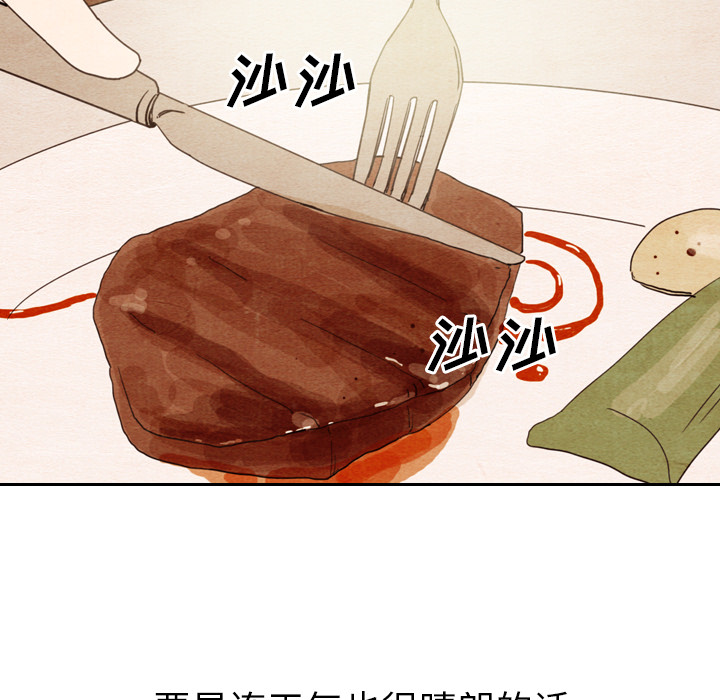 第10话_1054