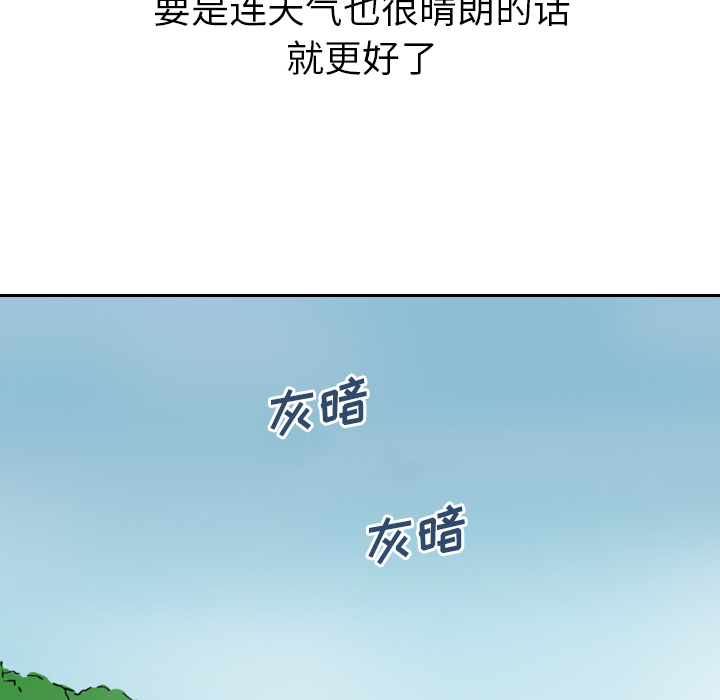 第10话_1055