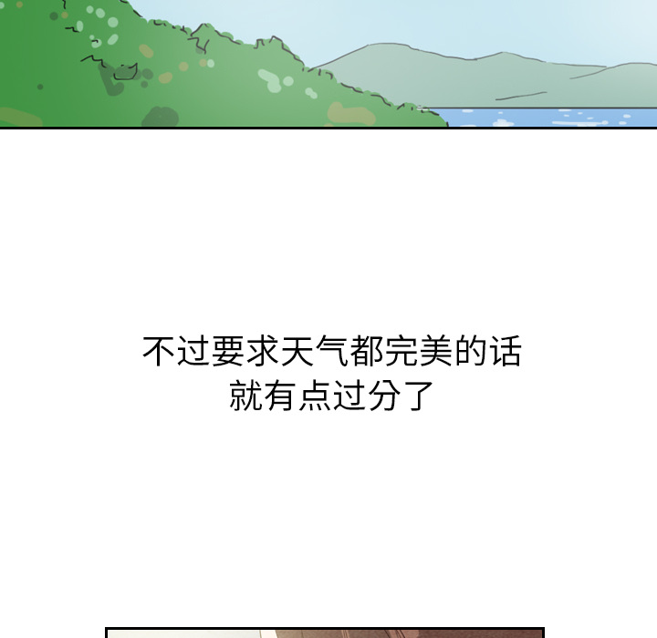 第10话_1056