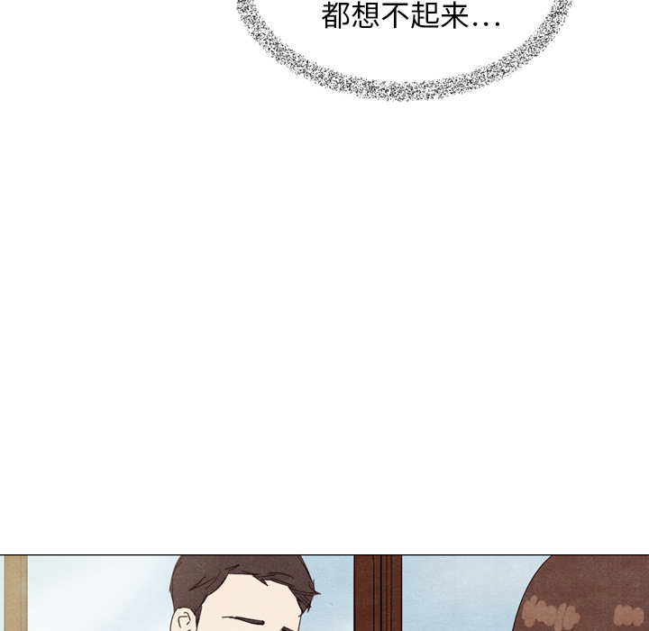 第10话_1060