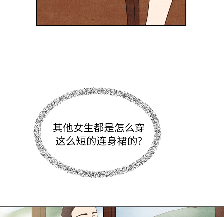 第10话_1067