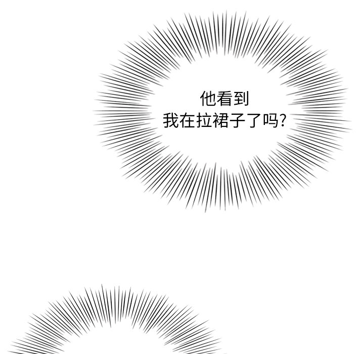第10话_1075