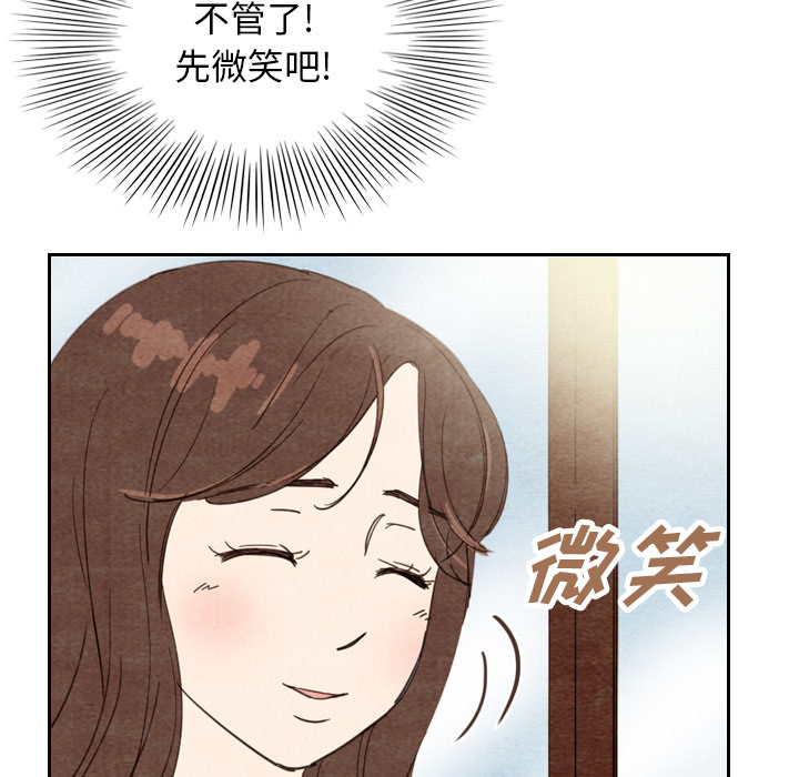 第10话_1076