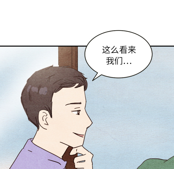 第10话_1078
