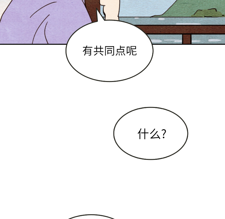 第10话_1079