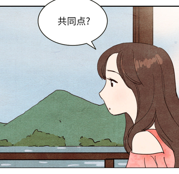 第10话_1080