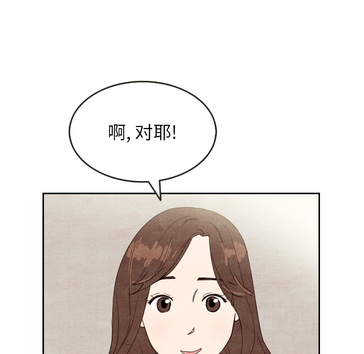 第10话_1084