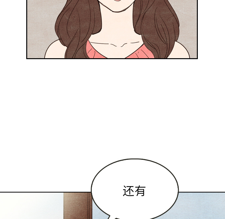 第10话_1085