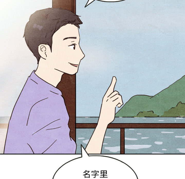 第10话_1086
