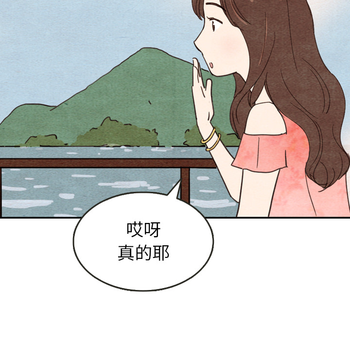 第10话_1088