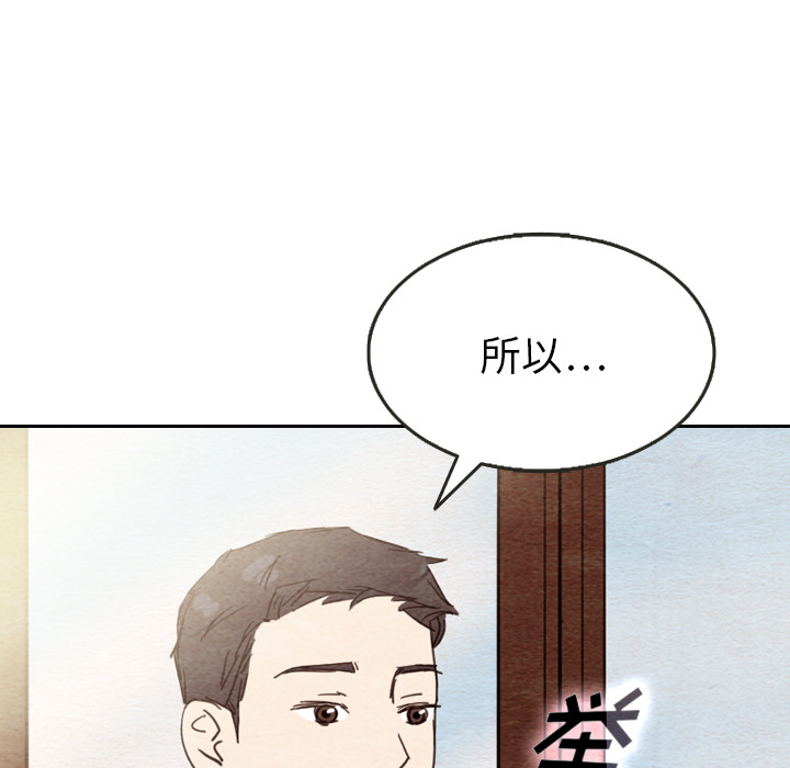 第10话_1089