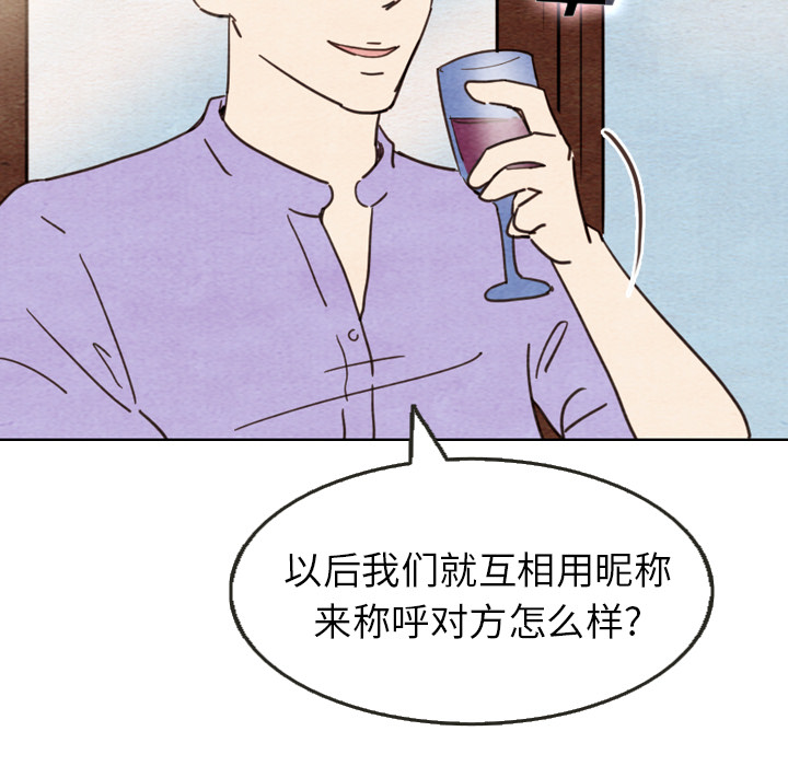 第10话_1090