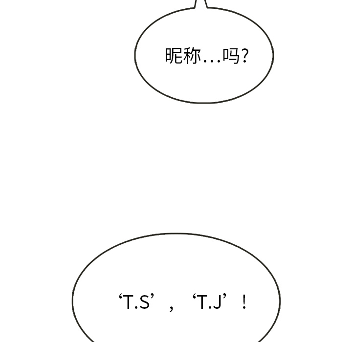 第10话_1093