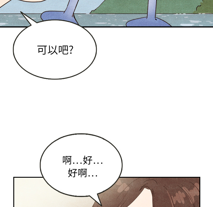 第10话_1098