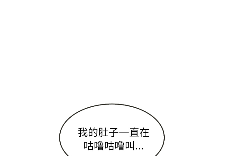 第9话_90
