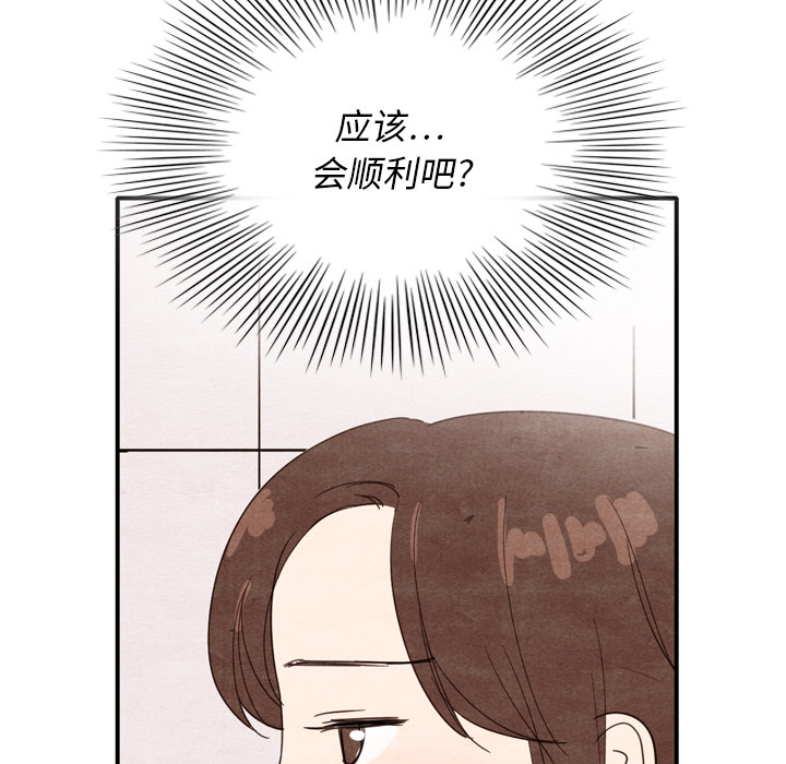 第9话_9102
