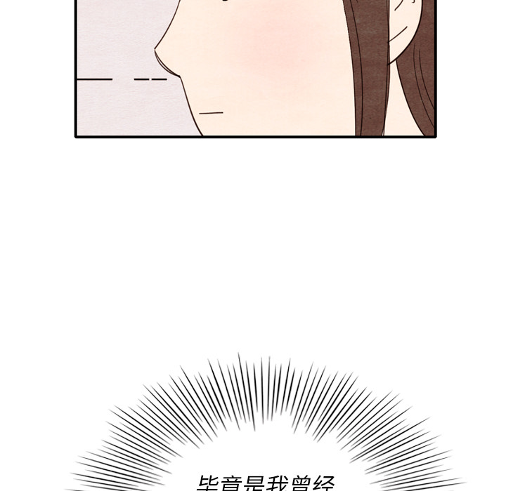 第9话_9103