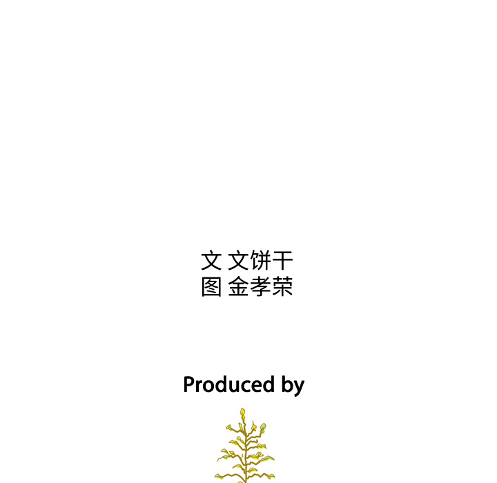第9话_9106