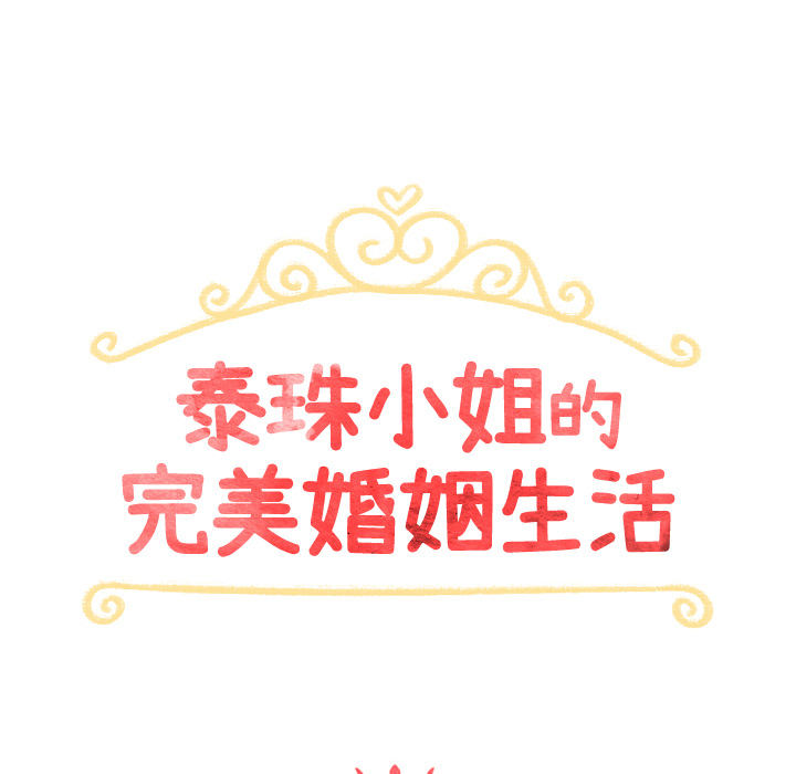 第9话_911