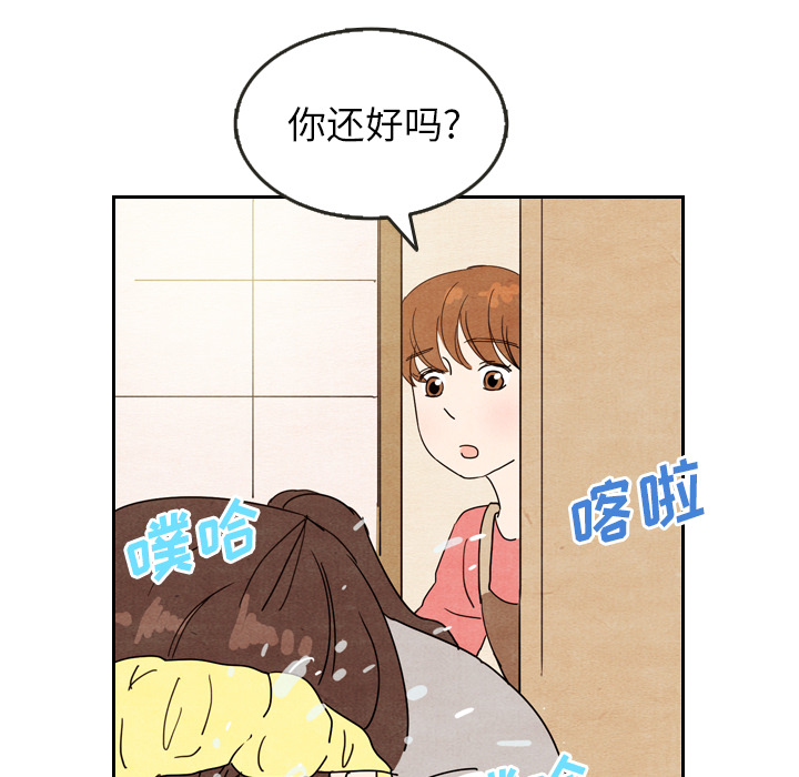 第9话_913
