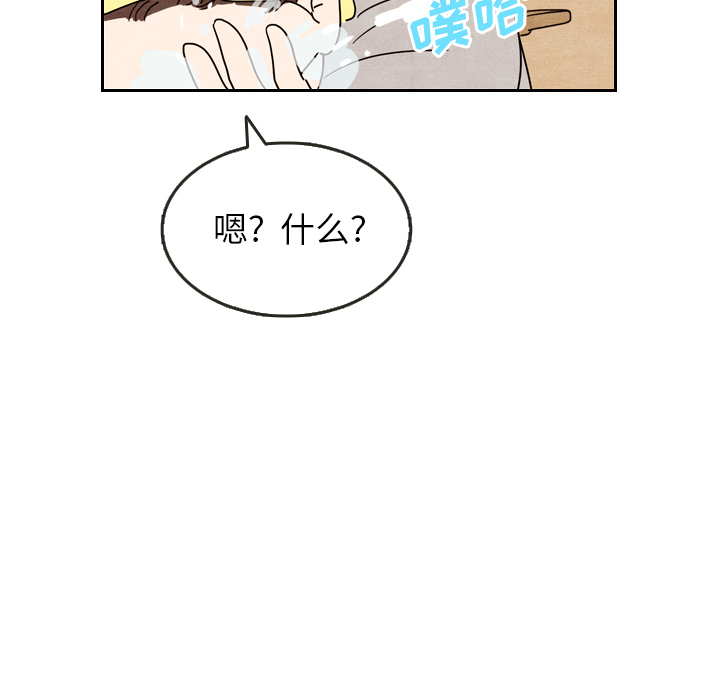 第9话_914
